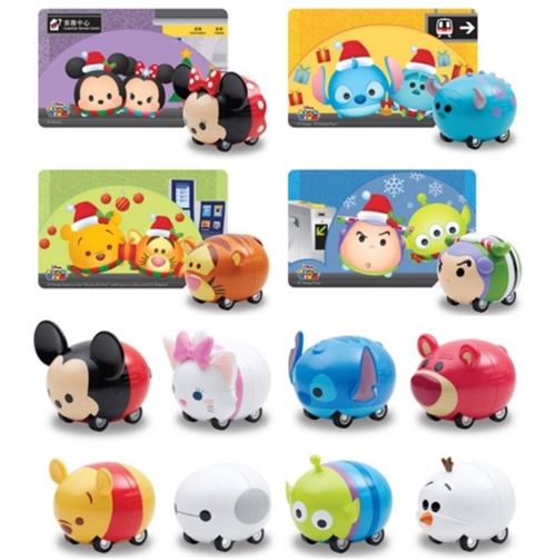 Look at these kawaii ticket and toy train designs! All images in this post are courtesy of the All About Hong Kong Facebook page Look at these kawaii ticket and toy train designs! All images in this post are courtesy of the All About Hong Kong Facebook page