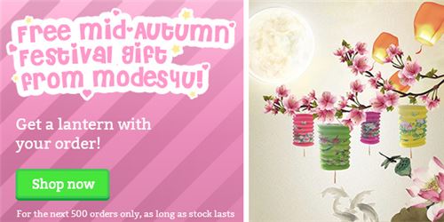 You can get a lantern as a free gift!