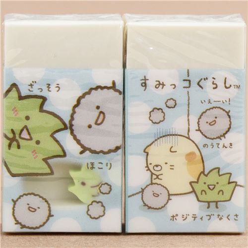 cute Sumikkogurashi green weed eraser mini eraser from Japan