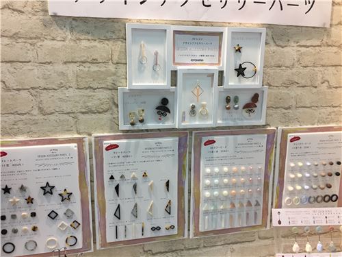 Look at all that jewellery!