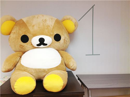 He is our hero and beloved mascot, the one and only giant Rilakkuma bear