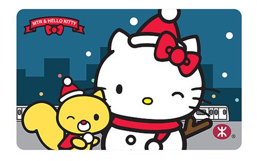 MTR x Hello Kitty A Joyful Christmas souvenir ticket