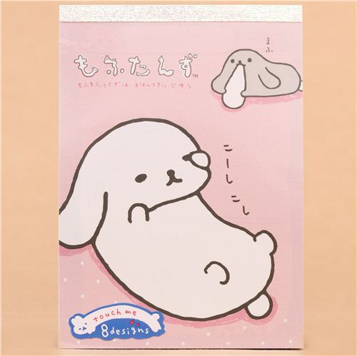 Japanese pink San-X Mofutans Mochi rabbits Note Pad