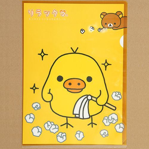 yellow chick A4 plastic file folder Rilakkuma San-X