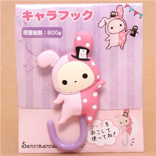 Sentimental Circus rabbit suction cup hook hanger towel hook
