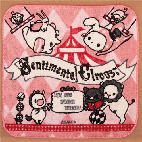 pink Sentimental Circus diamonds animals towel from Japan