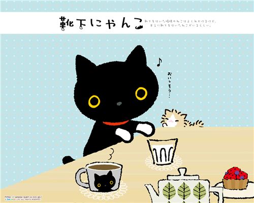 Kutusita Naynko wallpaper with milk and tea