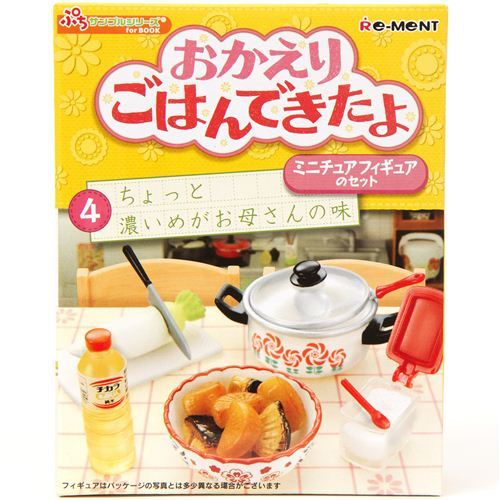 Retro Japanese Meals Re-Ment box Set 4 vegetable & pot