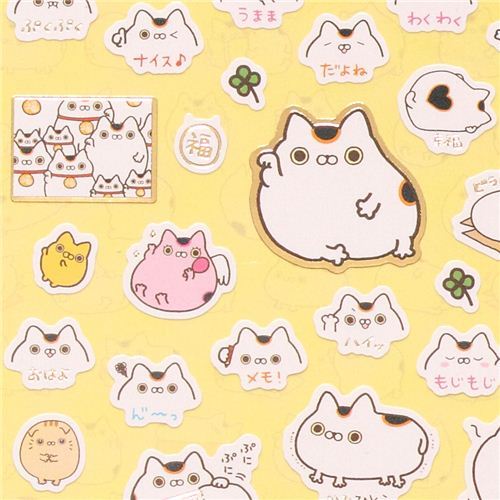 cute Nyanpuku fortune cat stickers by San-X