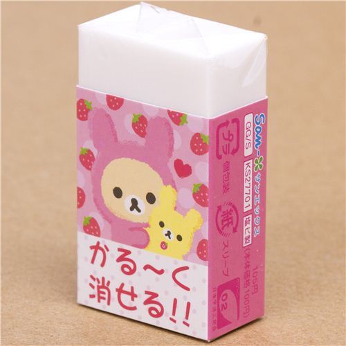 cute Rilakkuma bear as bunny eraser with strawberry