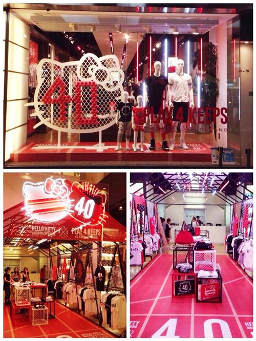 more details of the Pop-up store