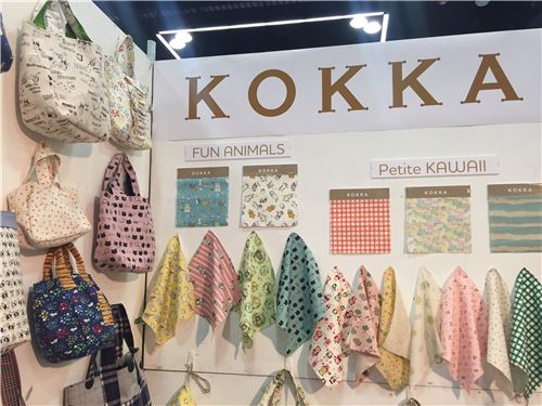 Kokka's display