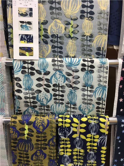 More floral themed fabrics