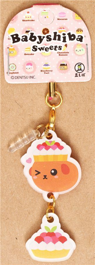 Mameshiba orange Babyshiba bean dog charm cake