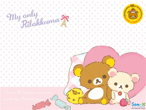 This Rilakkuma wallpaper is from the brand new My only Rilakkuma collection